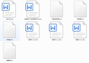 CA6140拨叉831005零件加工工艺规程及专用夹具设计
